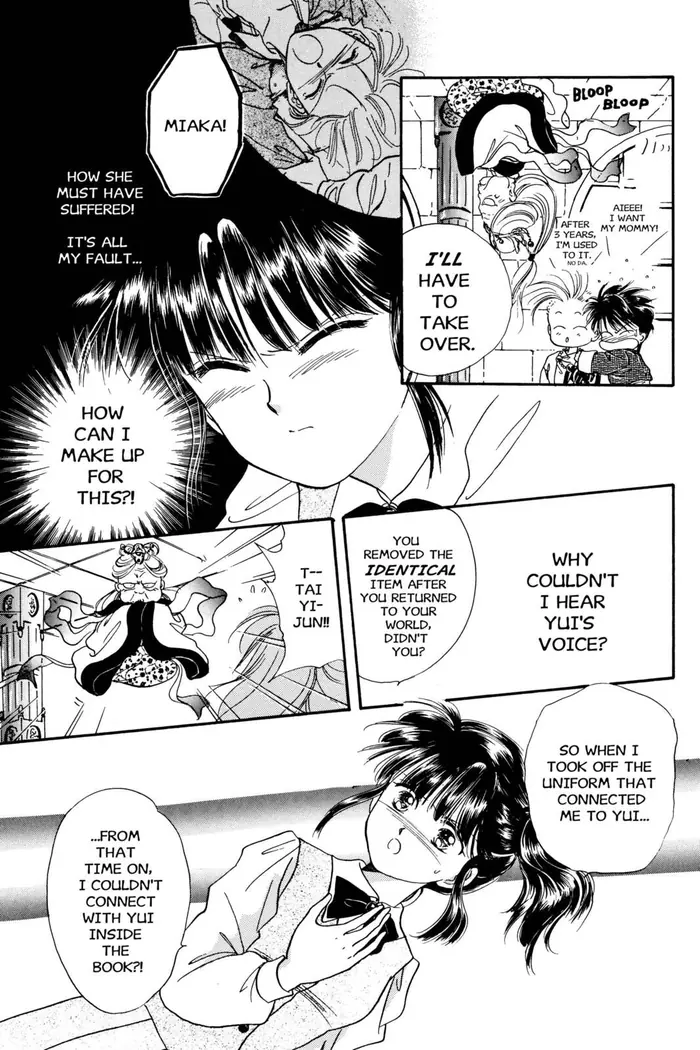 Fushigi Yuugi Chapter 18 image 05_optimized